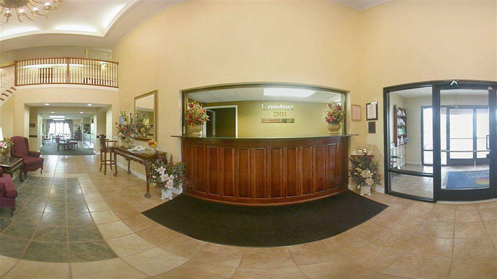 Quality Inn & Suites Canton, Ga Εσωτερικό φωτογραφία
